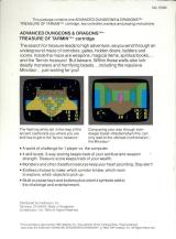 The back of the box, showing the castle map, and a screenshot from inside, with the minotaur!